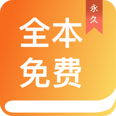 亚美体育app官方下载